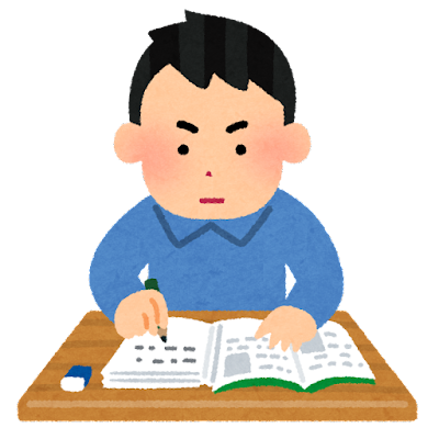 調理師免許試験の押さえておくべきポイント